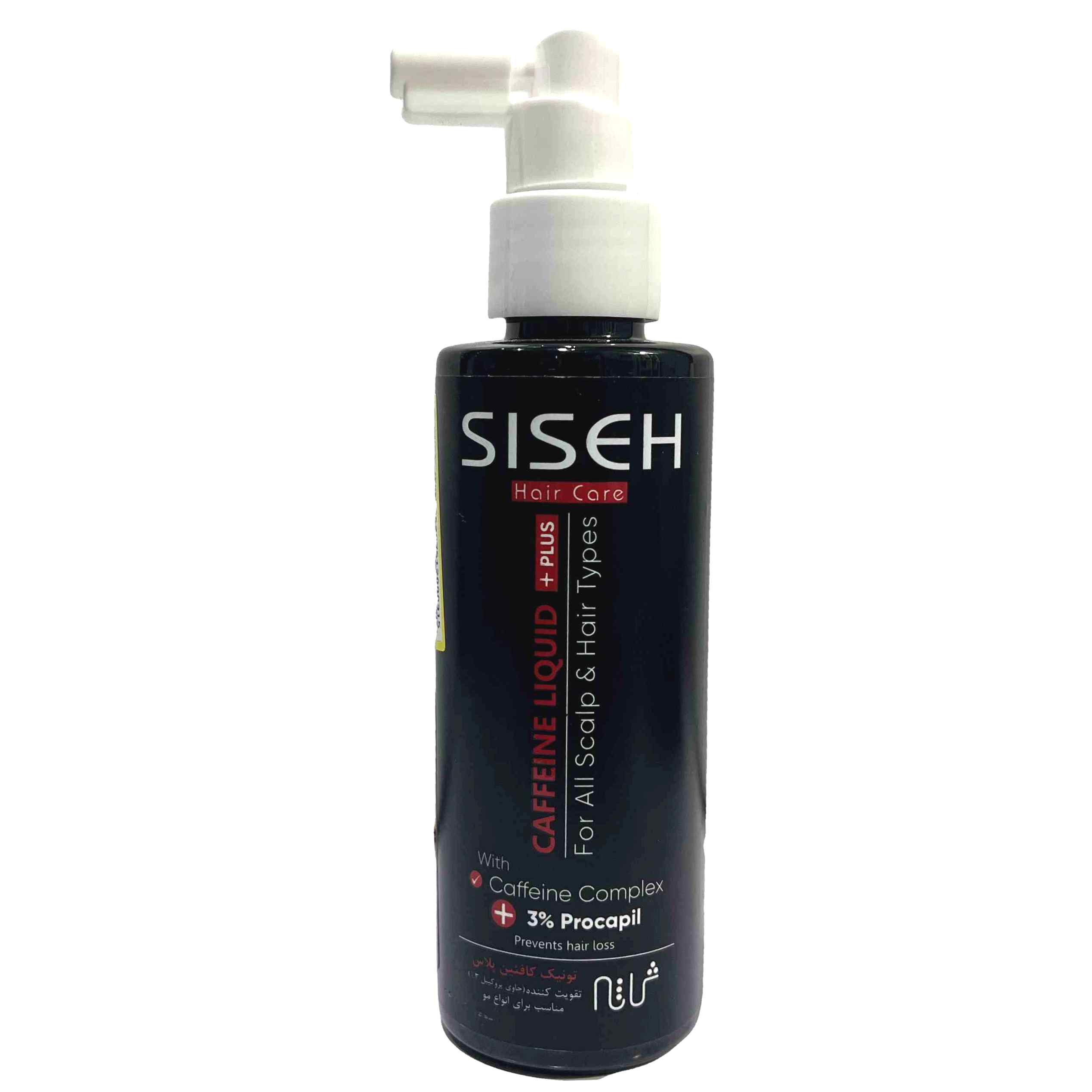تونیک کافئین پلاس ثیثه siseh